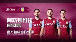 打球的冲突 打球的冲突