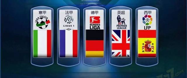 而福登則用 而福登則用